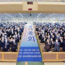 예수교대한하나님의성회은혜와진리교회 이미지