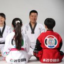 강호 해솔 태권도 이미지