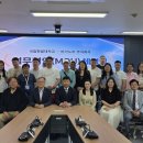 광산개발주식회사 뉴스1