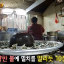 동백분식 이미지