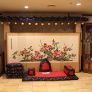 인사동 한증막 이미지