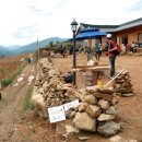 산내면 중황마을 이미지