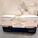 합자회사 함양환경 | 매일 한포 기력증진 흑염소진액 후기 세자녀흑염소