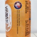 증평탁주 네이버블로그