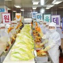 효원식품