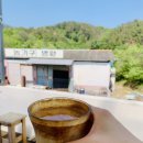 정학사 이미지