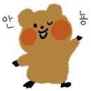 유일향 이미지