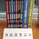 수원-0458 이미지