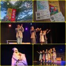 바로국제행정사무소 | [거창군]&#34;제35회 거창국제연극제&#34; 공연관람 후기! _ 이원필 기자