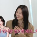 달달언니쌀롱