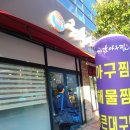 주식회사 케어원 이미지