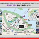 더원오피스