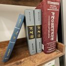 로펌BK파트너스대표변호사백홍기 - 서구 둔산중로 50 | 로펌BK파트너스대표변호사백홍기