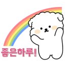 김범수수학학원 이미지