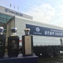 골든8