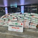 대명환경 이미지