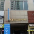 길주로77번길 이미지