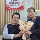 대한적십자사부산혈액원 이미지