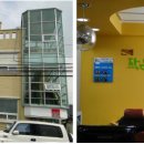 진례작은도서관 이미지