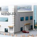 (주)하인스 이미지