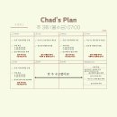 생활 영어(오창) | 청주 직장인의 비즈니스 영어 극복기! 일대일 화상영어로 자신감 찾은 투멘토 청주점 찐 후기