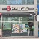 pho38(포삼팔) 이미지
