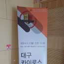 (주)서신국제 이미지