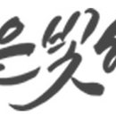 우리DFG
