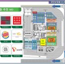 광장세무회계사무소 이미지