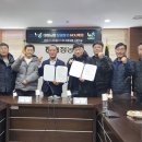 대정농업협동조합 이미지