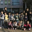 맑은세상어린이집 이미지