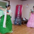 백양경로당 이미지