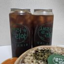 수유동포케 샐러리아 수유점 강북샐러드맛집 주차가능