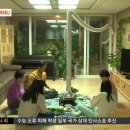 고기마니아 이미지