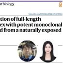 영주의료재단 이미지