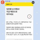 종로-현장-종로-세-280 | 종로 안국역 북촌 맛집 깡통만두 | 평일 오픈런 웨이팅 팁 &amp; 칼만두, 비빔국수 후기