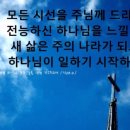 (주)드리고 이미지