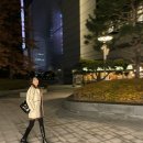 신나요 도서관 | 스타필드 코엑스 별마당도서관 크리스마스빌리지 데이트 후기