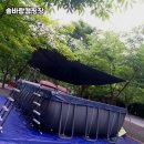 솔바람캠핑장 | 경남 밀양의 아담하고 아름다운 솔바람캠핑장