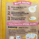 (주)신미씨앤에프 네이버블로그