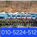 평강정형외과 이미지