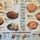 와동행정복지센터 화장실 이미지