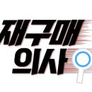 공임나라 수원권선점 이미지