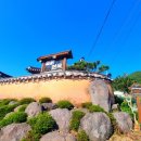 순천사랑 한옥펜션 이미지