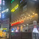 소담촌1번가직영점 이미지