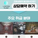 다팜몰 이미지