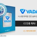 조이에스앤씨