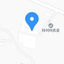 모던인더스트리 이미지