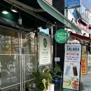 샐러리아 경북도청점