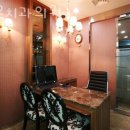 진솔치과의원 이미지